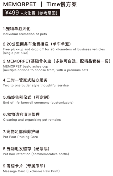 微信截图_20250512114010.png