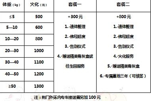 微信截图_20250512111008.png